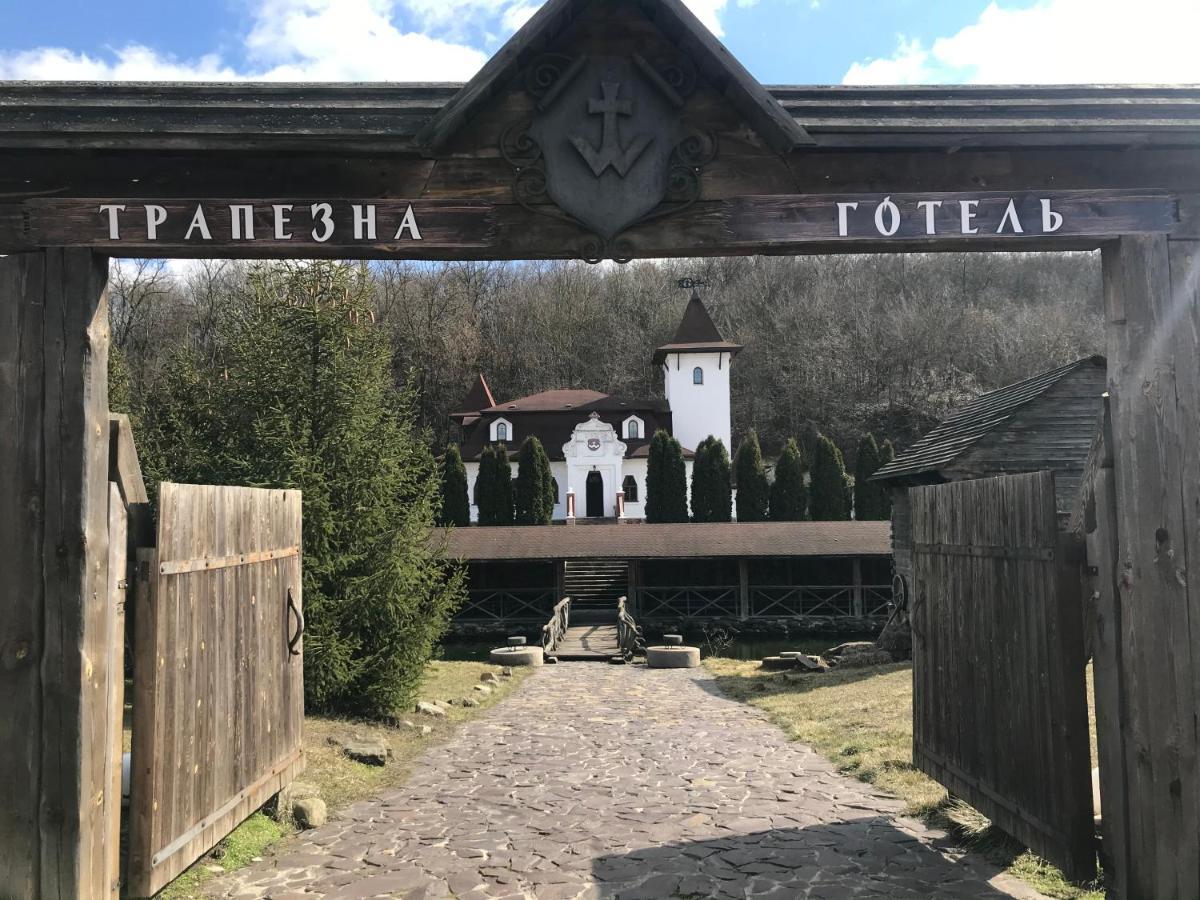 Готельний Комплекс Трапезна Subbotiv Exteriör bild